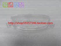 Suitable for DIO50 27 period 28 period 34 period 35 period ZX meter transparent shell Instrument shell white