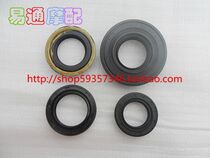 Suitable for JOG2 generation sand printing 3rd generation 4th generation 5th generation dragon printing ZR big head shoe printing strange whole car engine oil seal