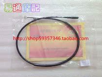 Suitable to install DIO50 55 phase 56 phase 57 Z4 kilometers meter line meter meter line meter meter line