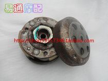 Suitable for installation of DIO50 17 18 27 28 34 35 period after throwing block rear clutch antique assembly original installation