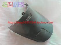 Suitable for Da Luyi 90C Tianhong 90 original toilet front block seat lower seat bucket front hoard