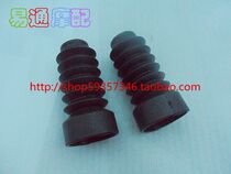 Suitable for JOG50 2 generation Yinsha 3 generation 4 Generation 5th generation Yinlong butterfly brake front shock absorber dust cover pair price