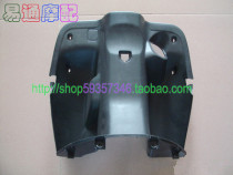 Suitable for installation of DIO50 56 phase 63 Z4 toolbox upper section storage box upper section