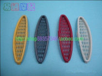 Suitable for DIO50 2 flush 24 small turtle king foot pedal net gate ventilation net cover net cover 4 colors Price
