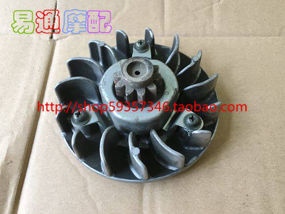 AG100 V100 - front clutch aluminum fan leaf foot step on the start - up plate with start gear removal parts
