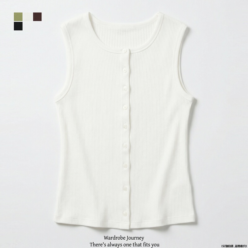 Travel Diary ~ Women's Casual Front-Button Ribbed Vest Cardigan Sleeveless T-Shirt Top Spring and Summer New Style 484226