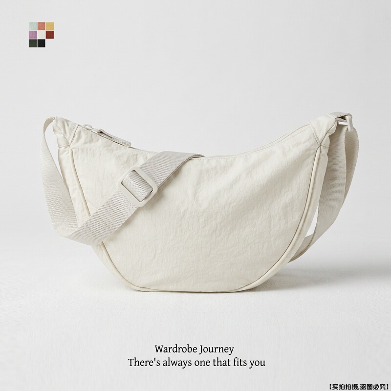 Xunyi Travel Series Unisex Water-Repellent Dumpling Bag Solid Color Single Shoulder Crossbody Bag with Adjustable Strap Crescent Bag Xunyi Travel Series Unisex Water-Repellent Dumpling Bag Solid Color Single Shoulder Crossbody Bag with Adjustable Strap Crescent Bag