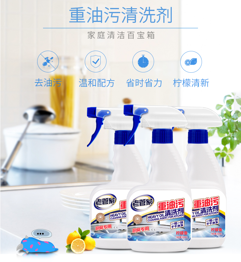 nước tẩy kính nhà tắm	 Chất làm sạch mui xe cũ - Trang chủ nước vệ sinh bồn cầu
