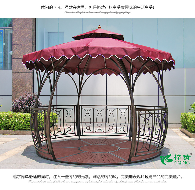 晴 Vườn ngoài trời Vườn ngoài trời Vườn ngoài trời Sân hiên Mái hiên bằng sắt La Mã Nội thất giải trí ghế treo ban công
