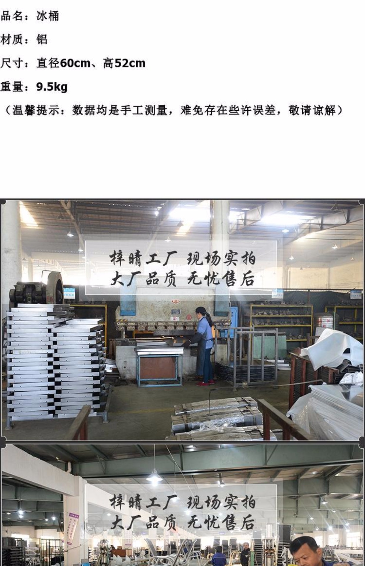 Đúc nhôm xô đá ngoài trời bàn ghế kết hợp phụ kiện sân vườn cách nhiệt ban công thùng cách giải trí châu Âu bộ đồ nội thất ghế để ban công
