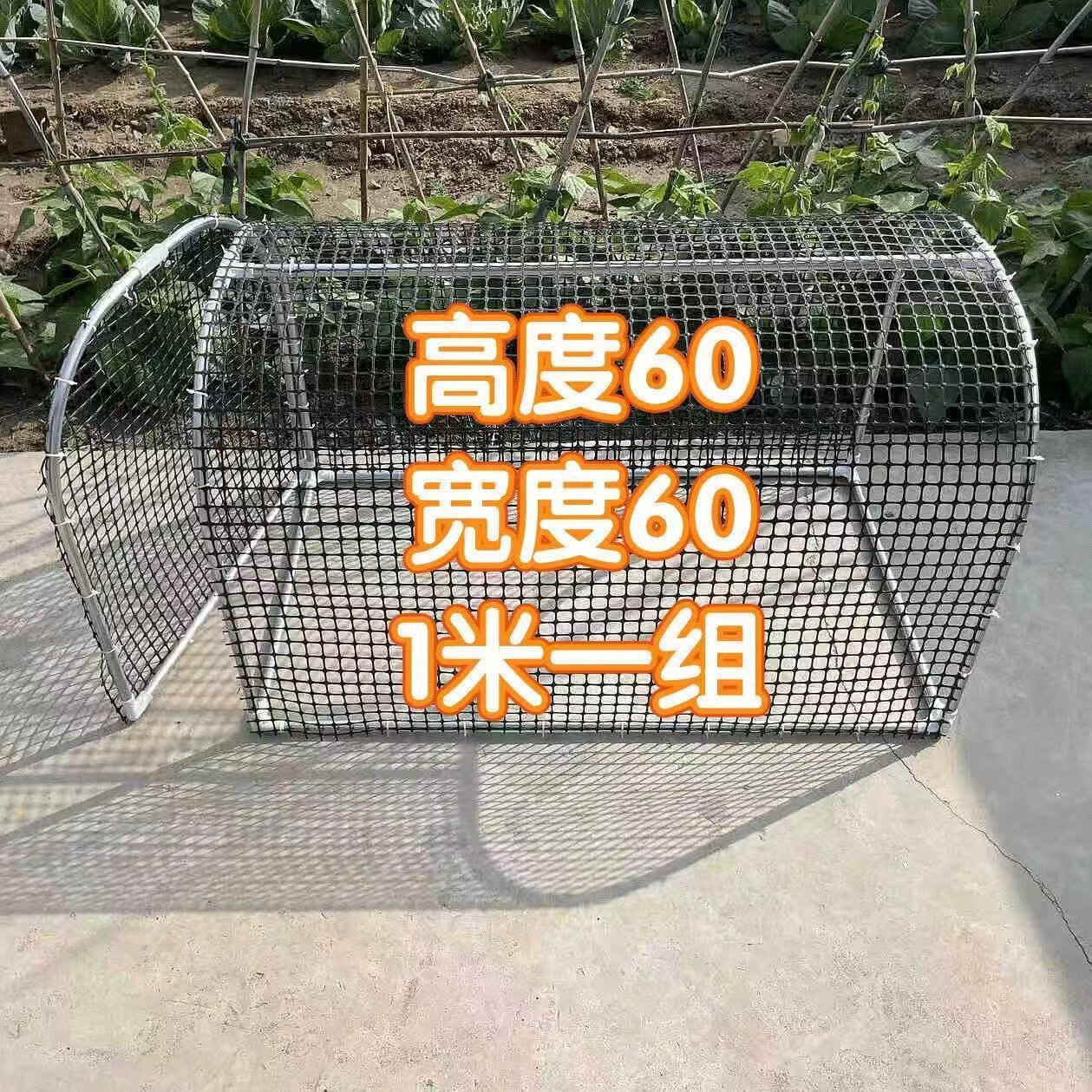🌿 新款大号走地鸡笼 🐓 - 让养殖无忧！-宠物鸡-淘宝好物网