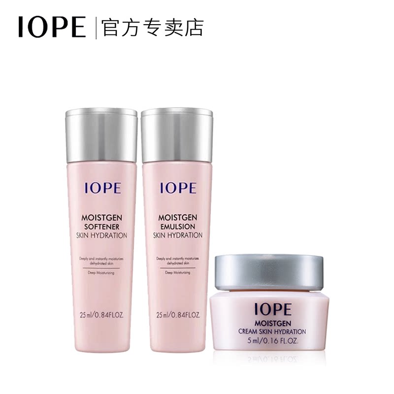 旅行装iope亦博旅行装护肤品小样水乳套装专柜正品化妆品大牌试用 Tmall Com天猫