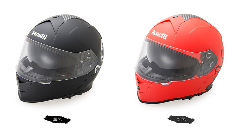 Cascos Benelli TB2K9nJbmiK.eBjSZFyXXaS4pXa_!!2973350968