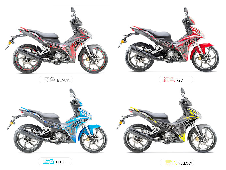 Nueva Benelli RFS 150i TB2ie4TsilnpuFjSZFgXXbi7FXa_!!2973350968