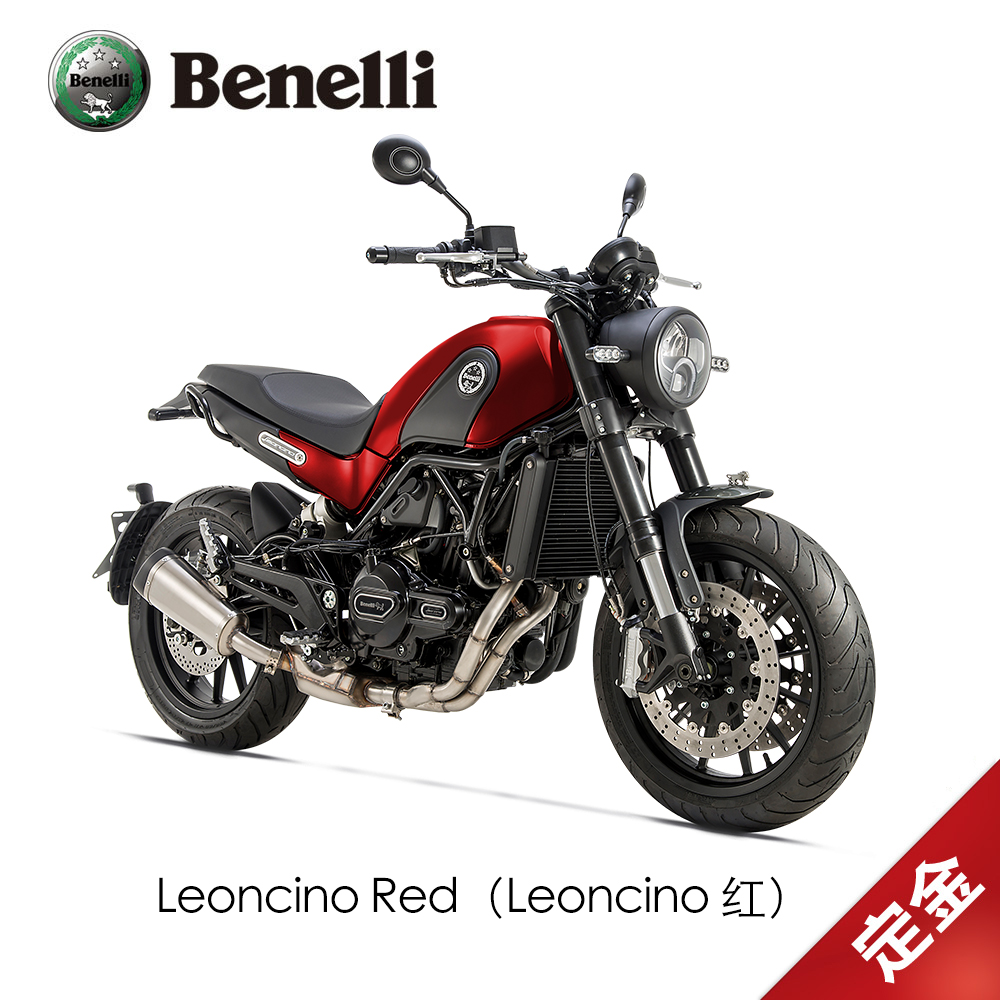 Fotos de la nueva Benelli Leoncino 500 - Página 2 TB2kjyfsrBnpuFjSZFGXXX51pXa_!!2973350968