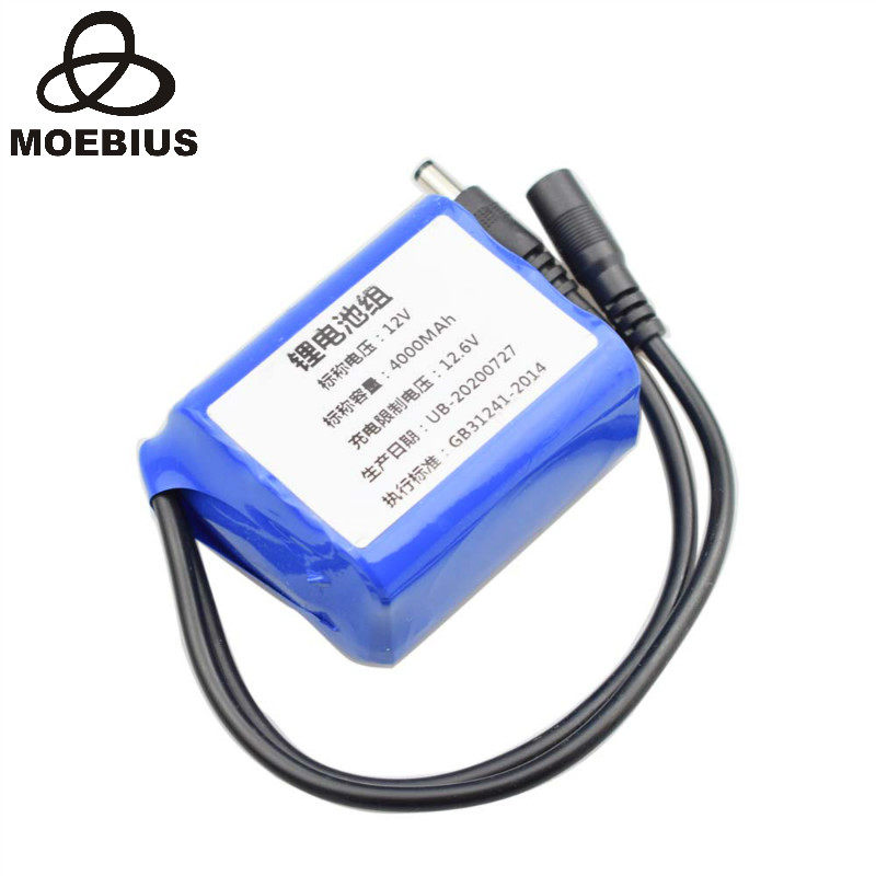 12V智能小车机器人电池12.6V 动力锂电池组4000mah