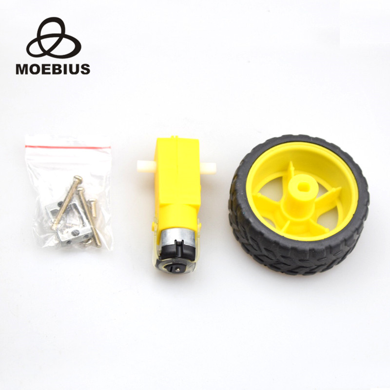 MOEBIUS墨比斯 直流电机TT马达创客STEM儿童教育