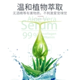 Pai Rui Cat с ванной влажным полотенцем дезодорирование и очистка кошачья специальные мокры