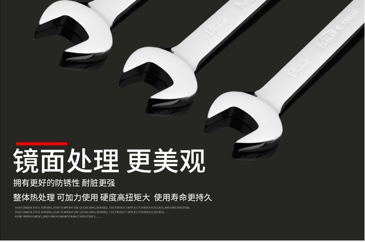 Cờ lê mận đôi mở đôi đầu công cụ kép sử dụng phần cứng tay tự động sửa chữa miệng mỏng 17-19 dài với xe - Dụng cụ cầm tay giá súng bắn keo