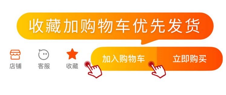Cờ lê mận đôi mở đôi đầu công cụ kép sử dụng phần cứng tay tự động sửa chữa miệng mỏng 17-19 dài với xe - Dụng cụ cầm tay