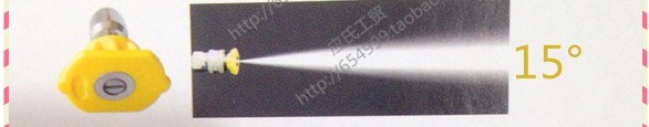 Thép không gỉ áp lực cao máy rửa xe súng nước vòi phun vòi phun hình quạt nhanh chóng áp lực đầu cung cấp - Sản phẩm làm sạch xe cây lau rửa xe ô tô