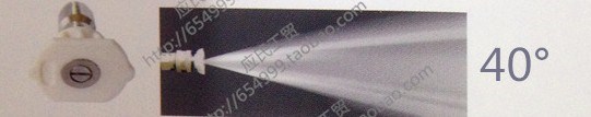 Thép không gỉ áp lực cao máy rửa xe súng nước vòi phun vòi phun hình quạt nhanh chóng áp lực đầu cung cấp - Sản phẩm làm sạch xe cây lau rửa xe ô tô