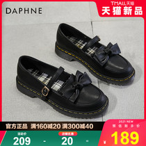Daphne women shoes 2022 new spring single shoes sunday jk uniform shoes Mary Jane soft girl thick leather shoes