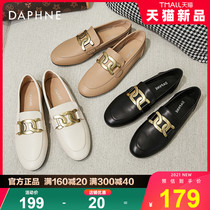 Daphne small leather shoes female Inlenwind 2022 new spring jk Lefoe shoes one foot pedal flat bottom bean bean single shoe summer