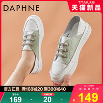 Daphne Girls Shoes Little White Shoes 2022 Spring New Shoes Wave Casual Shoes Sports White Board Shoes Collage 100 hitch