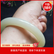 Natural Xinjiang Hetian jade bracelet green and white jade bracelet fat round female jade bracelet certificate