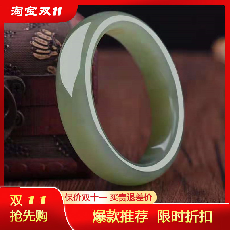 Xinjiang Hotan Qingbai Jade Bracelet Natural A Women Wangfu Qingyu Bracelet Female Jade Bracelet