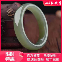 Xinjiang Hotan jade sapphire bracelet natural A goods female Wangfu Qingshui bracelet thin strip jade lake green jade bracelet