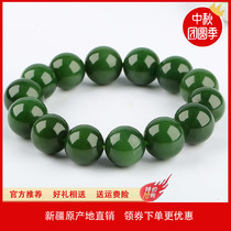 Super Xinjiang Hetian Jade Jasper bracelet Kunlun Jasper ball bracelet authentic spinach green Special