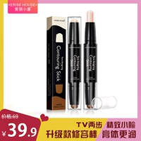 Authentic Etude House sửa chữa năng lực que đôi đầu cao bóng tối sử dụng kép che khuyết điểm que nằm tằm bút chính thức trang web chính thức cửa hàng phấn bắt sáng 3ce