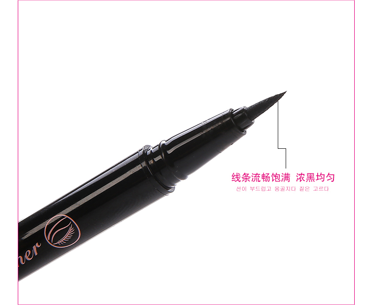 Authentic Etude hut eyeliner không thấm nước và mồ hôi không nở hoa sinh viên mới bắt đầu nhanh khô trang web chính thức cửa hàng hàng đầu - Bút kẻ mắt kẻ mắt innisfree