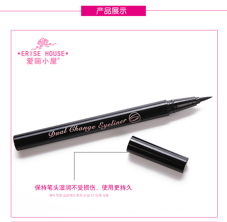Authentic Etude hut eyeliner không thấm nước và mồ hôi không nở hoa sinh viên mới bắt đầu nhanh khô trang web chính thức cửa hàng hàng đầu - Bút kẻ mắt kẻ mắt innisfree