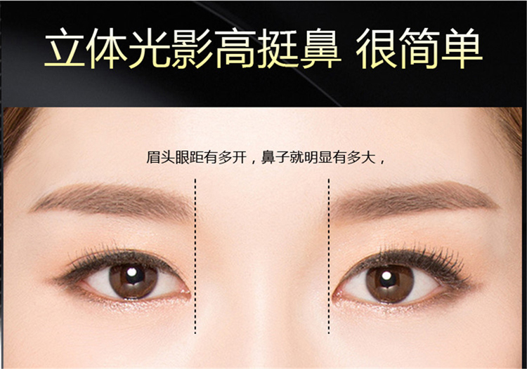 Etude House đôi đầu cao ánh sáng sửa chữa năng lực que bóng bóng bột nằm tằm bút che khuyết điểm chính hãng mặt nâng bút mới bắt đầu bắt sáng catrice