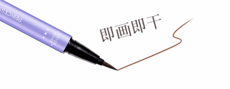 Bút kẻ mắt Etude House không bị nhòe không thấm nước và không thấm mồ hôi bút lỏng đánh dấu trang web chính thức chính thức của cửa hàng chính - Bút kẻ mắt kẻ eyeliner cho mắt mí lót