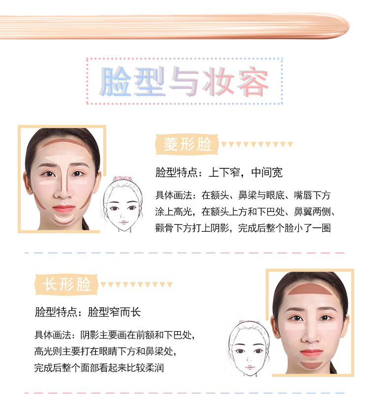 Etude House đôi đầu cao ánh sáng sửa chữa năng lực que bóng bóng bột nằm tằm bút che khuyết điểm chính hãng mặt nâng bút mới bắt đầu bắt sáng catrice