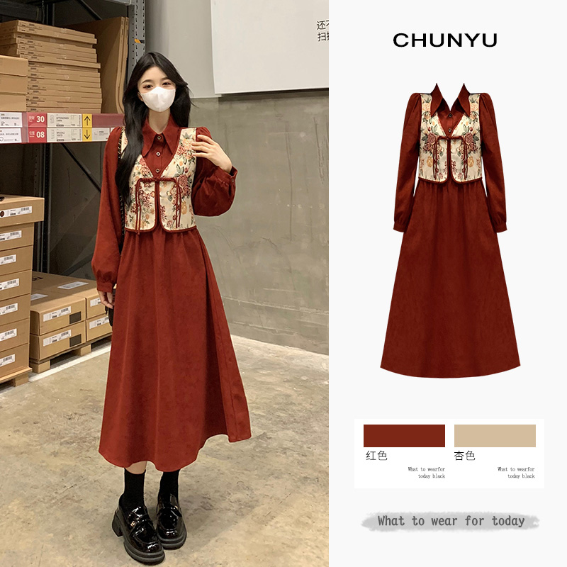 Big code autumn and winter New Chinese style disc buckle country wind waistcoat Two sets one-piece dress Fat mm retro waist display slim suit skirt-Taobao