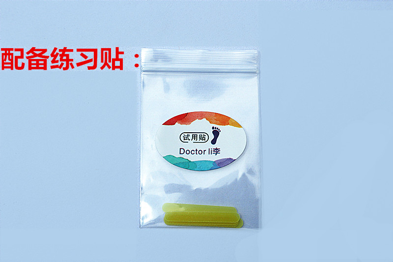 包邮嵌甲矫正器卷甲修脚工具甲沟专用钳脚趾甲疼正甲贴指甲内嵌炎