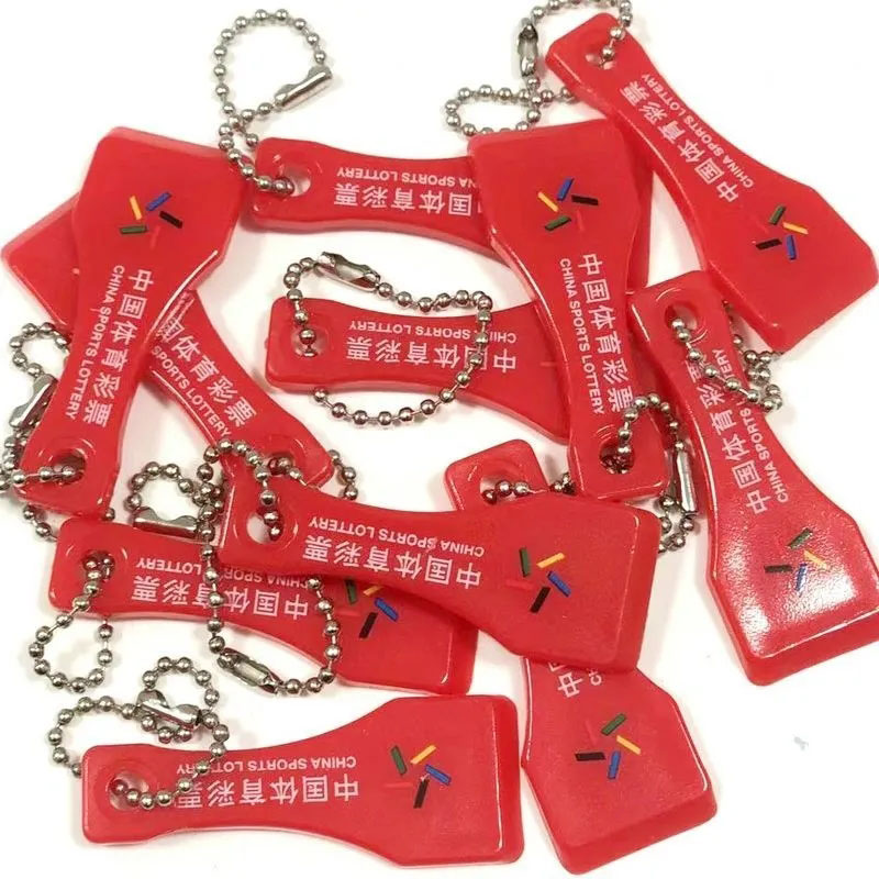 Scraped Body Color Scraping Shovel Scraped Lottery Deviner Soft Squeegee Scraping Card Store Supplies Scraper Fottery tool Special tool-Taobao