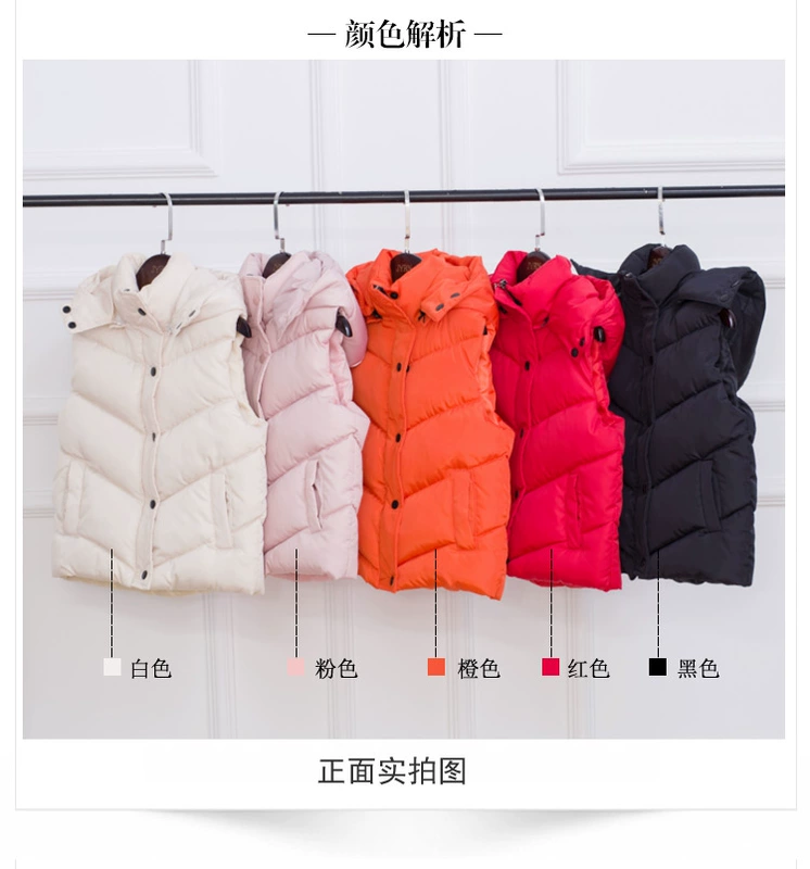Mùa thu và mùa đông trẻ em mới xuống áo vest cotton dày bé trai và bé gái quần áo cotton bé vest vest trong bé trai lớn áo gile cho bé