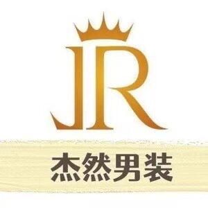 杰然大码男装