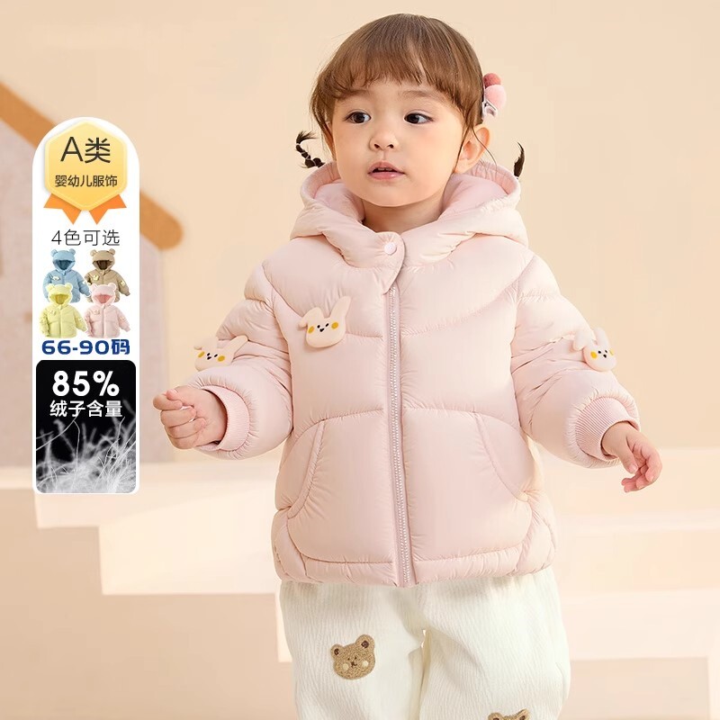 ベビーダウンジャケット2025、男の子と女の子、厚手のダウン冬服、子供用フード付き、三方防水、ホワイトダックダウン暖かいコート