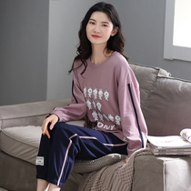 Pajamas Women Spring and Autumn Cotton Long Sleeve 2020 New Popular Size Cute Cotton Can Wear Home Clothes Set