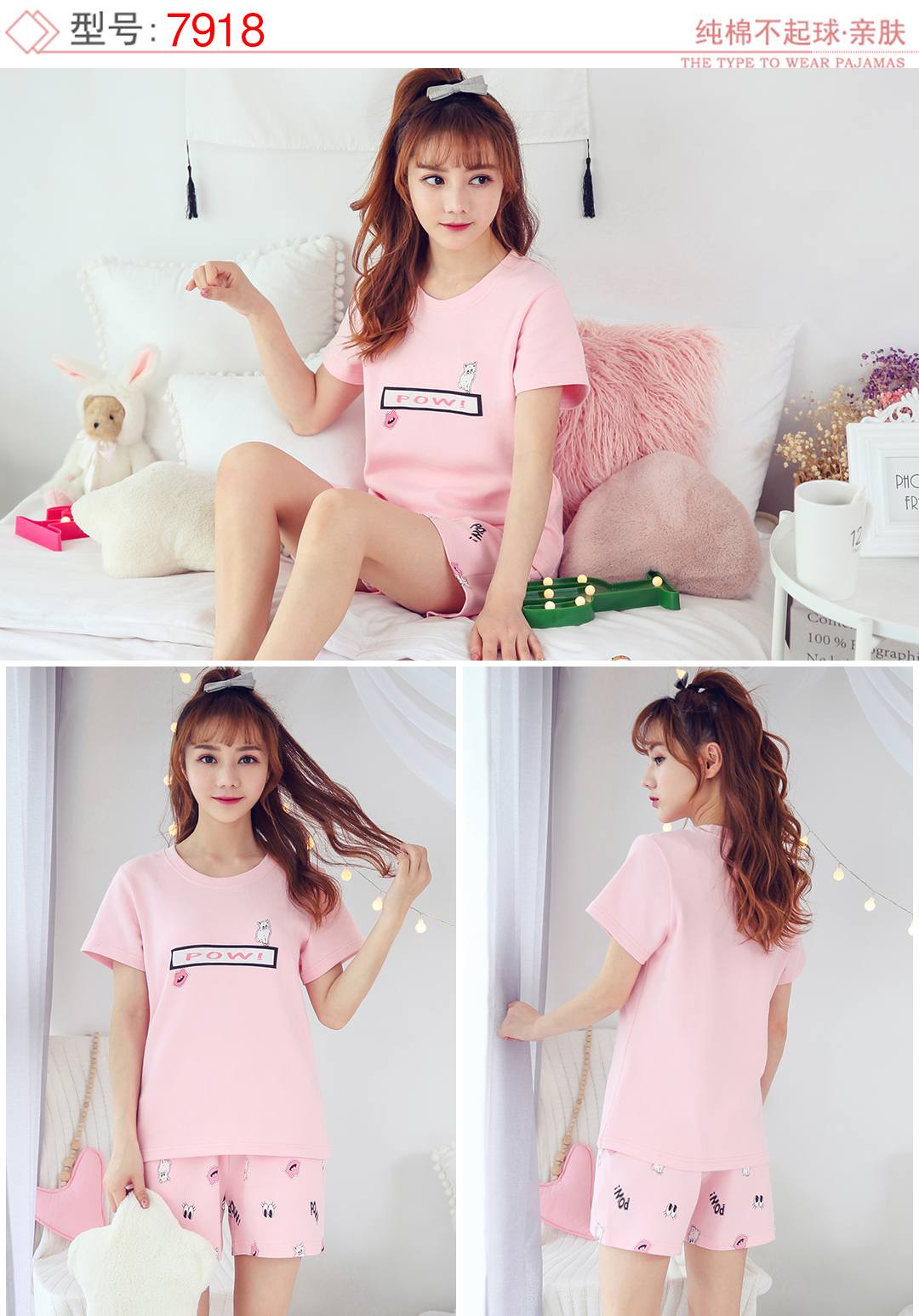 Bộ đồ ngủ mùa hè dành cho nữ Bộ đồ ngắn tay ngắn hai mảnh Hàn Quốc Cô gái tươi trẻ mùa hè Bộ đồ cotton mỏng có thể mặc những kiểu đồ bộ de thương