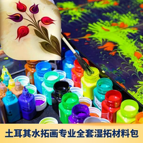 Flora Ebru Turkish Flora Flower Humid Top Art Pigment Professional Set DIY Material Pack Tool