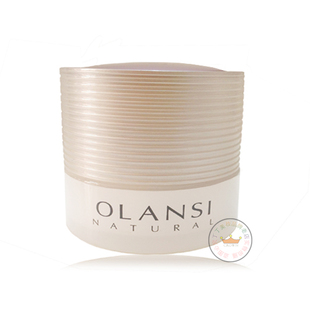 I Olanxi whitening moisturizing nourishing cream 50g moisturizing moisturizing nourishing skin skin care cosmetics