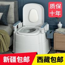 Xinjiang Tibet removable toilet for the elderly home deodorant indoor toilet for the elderly toilet chair for defecation